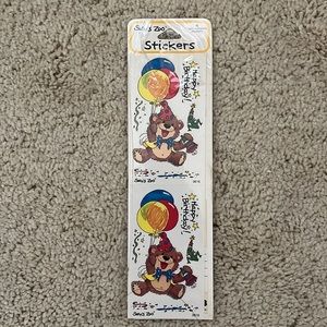 Suzy’s Zoo stickers- Happy Birthday